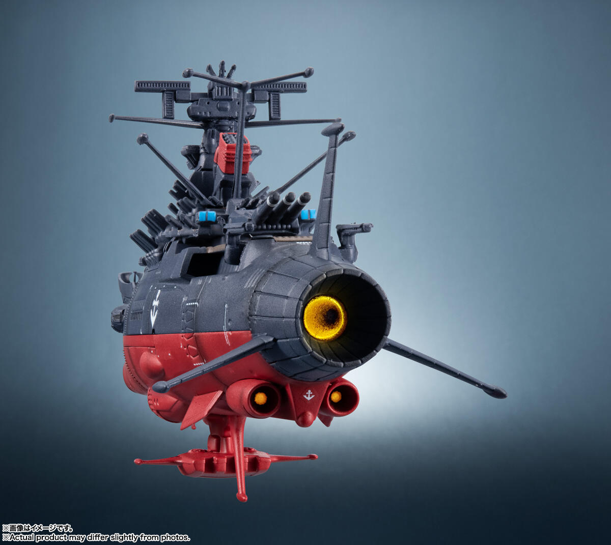Officially Licensed Bandai Kik – Model Kit Yamato Bewertung und Preis