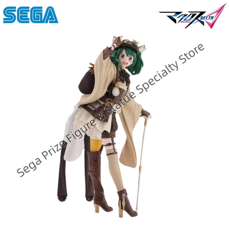 Sega In Stock Original Box Gar – Model Kit Ms General Bewertung und Preis