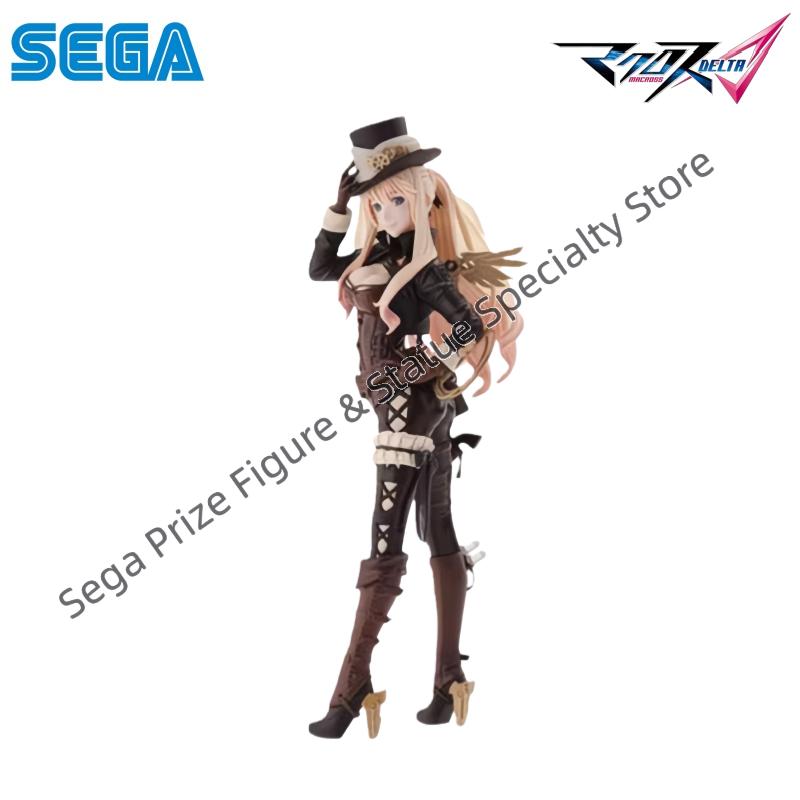 Sega In Stock Original Box Gar – Model Kit Ms General Bewertung und Preis