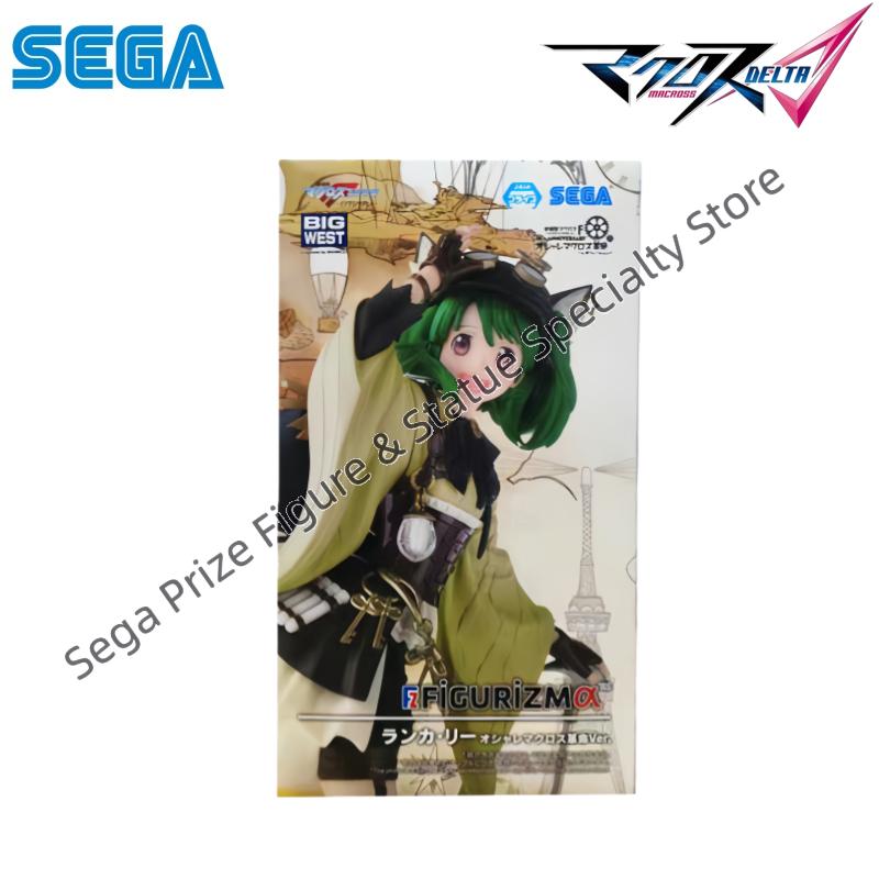 Sega In Stock Original Box Gar – Model Kit Ms General Bewertung und Preis