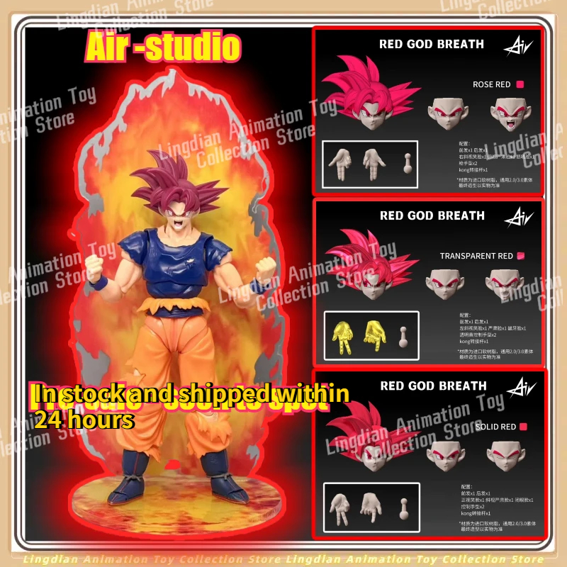 Air Studio Dragon Ball SHF Red – Model Kit Wukong Bewertung und Preis