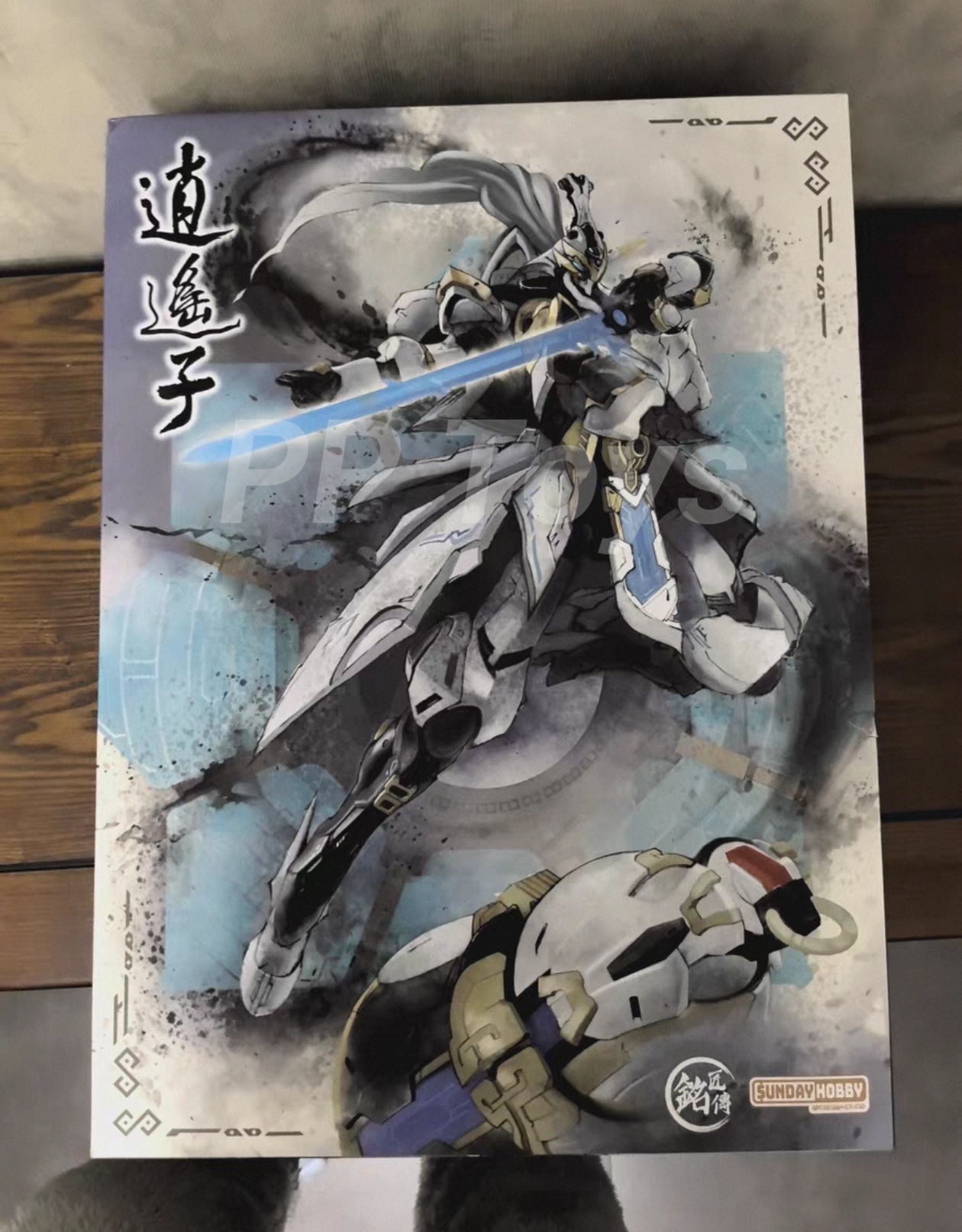 In Stock Mingjiangzhuan Xiaoya – Model Kit Seven Deadly Sins Bewertung und Preis