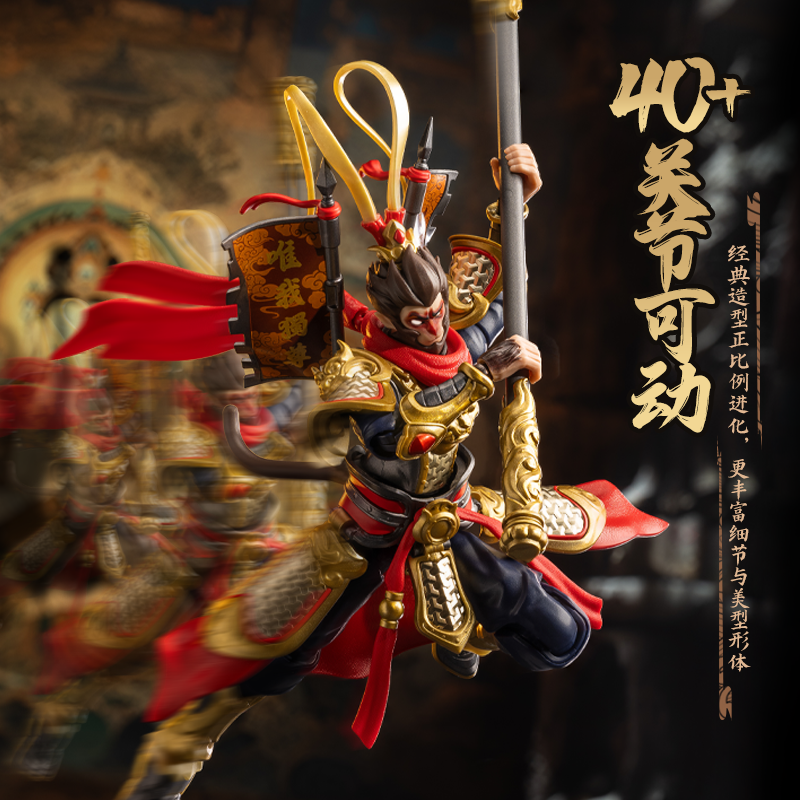 2026 New Blokees Sun Wukong Ch – Model Kit Wukong Bewertung und Preis