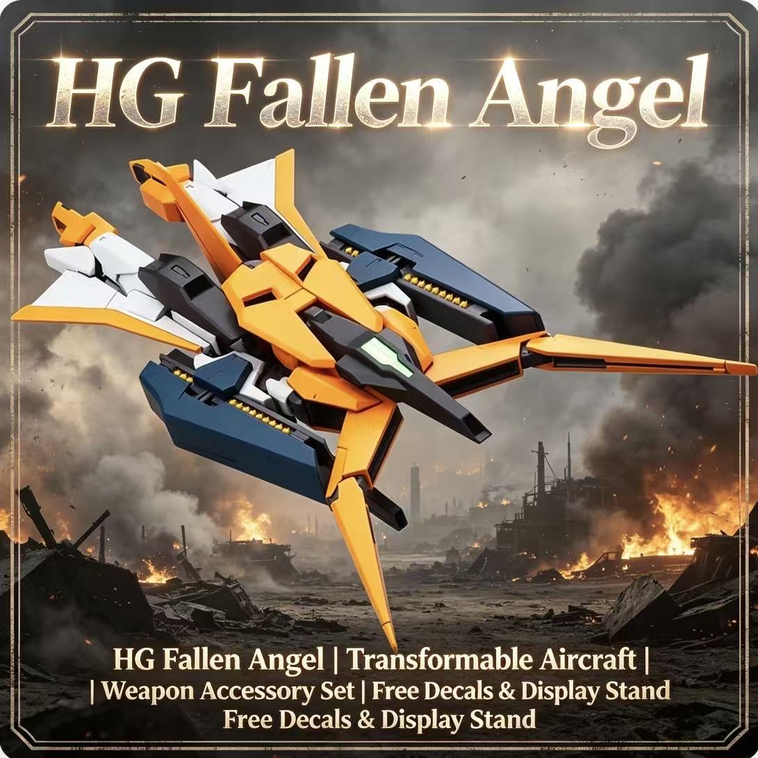HG 1/144 Fallen Angel Transfor – Model Kit Non Gundam Bewertung und Preis