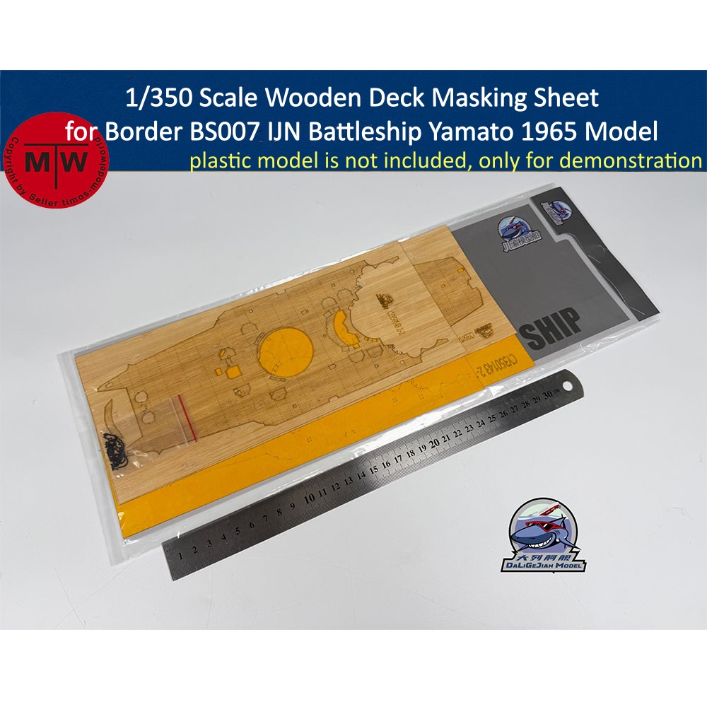 1/350 Scale Wooden Deck Maskin – Model Kit Yamato Bewertung und Preis