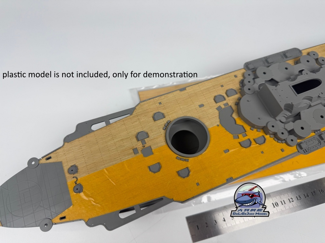 1/350 Scale Wooden Deck Maskin – Model Kit Yamato Bewertung und Preis
