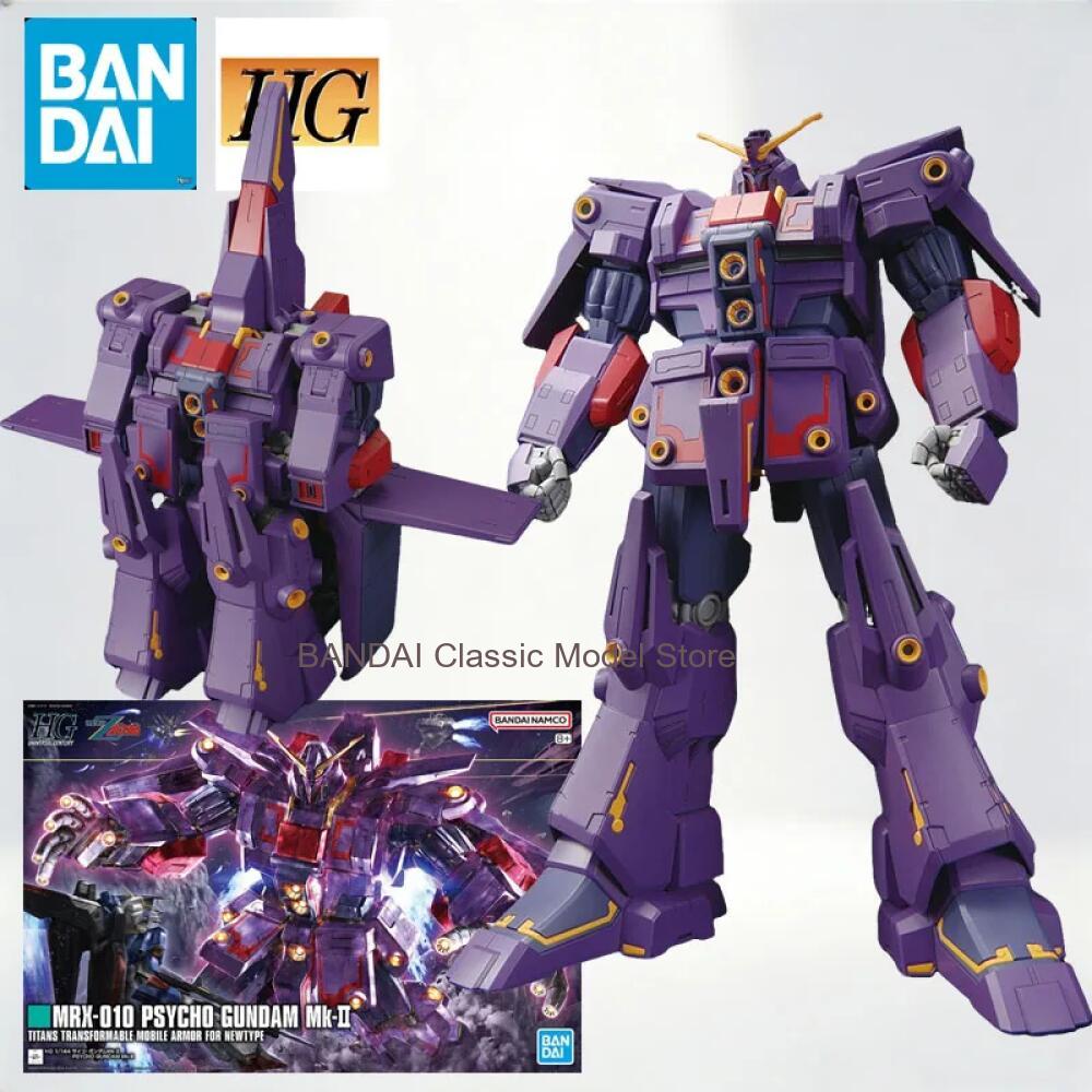 HG 1/144 Psycho Gundam Mk-II M – Model Kit Non Gundam Bewertung und Preis