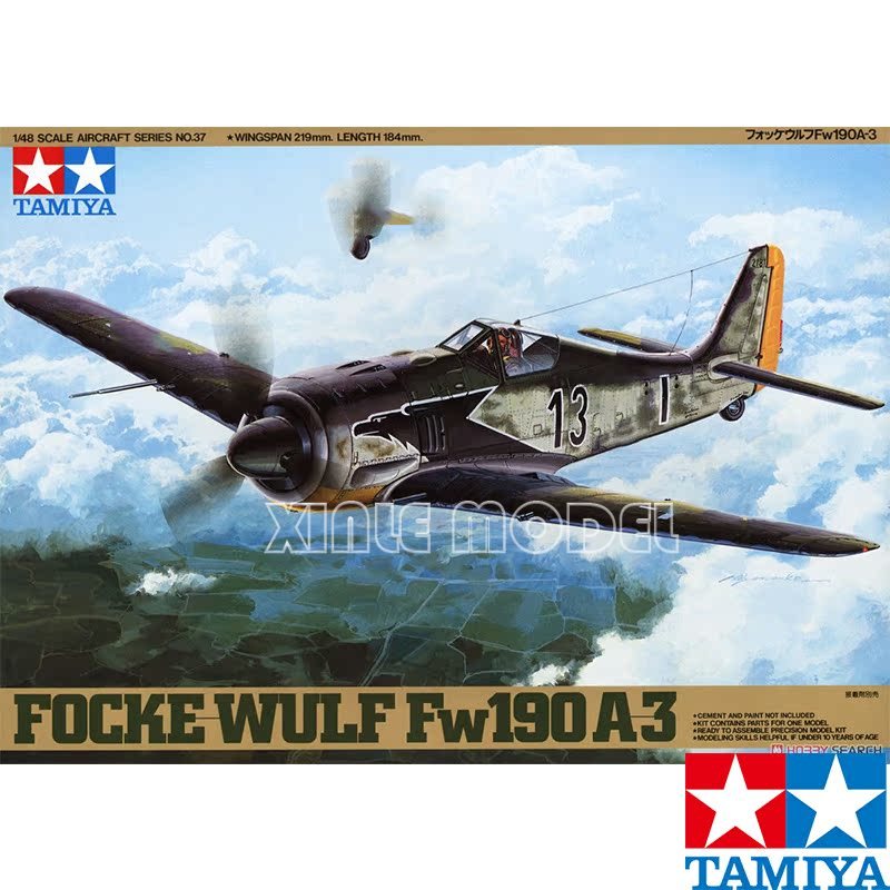 TAMIYA Plastic Assembled Aircr – Model Kit Tamiya Bewertung und Preis
