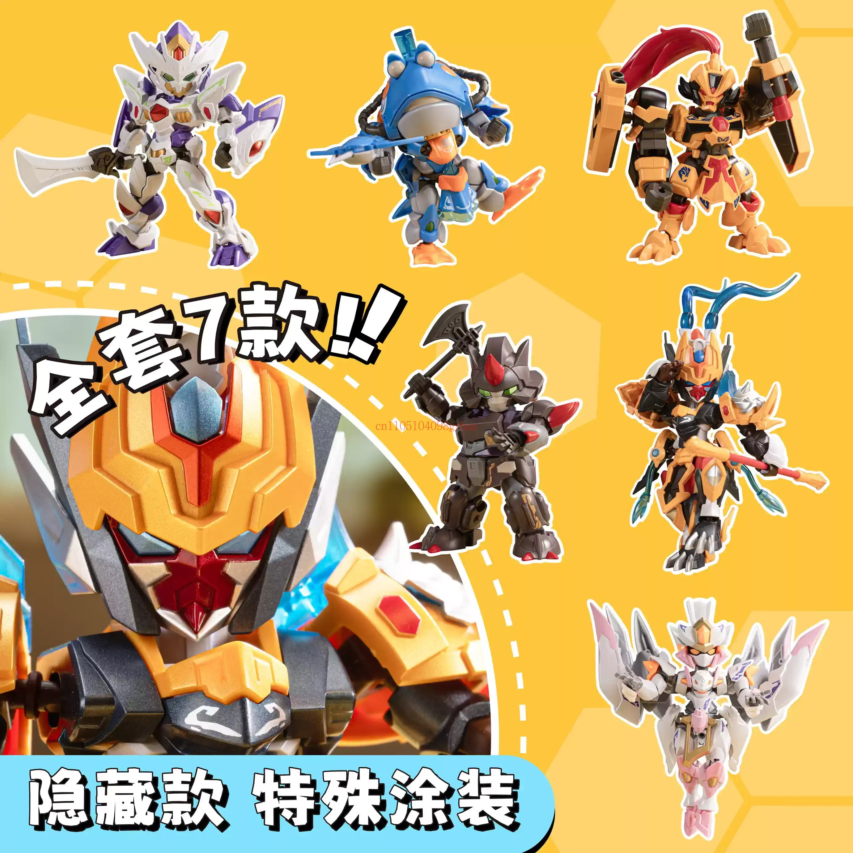 Motor Nuclear Great War Series – Model Kit Wukong Bewertung und Preis
