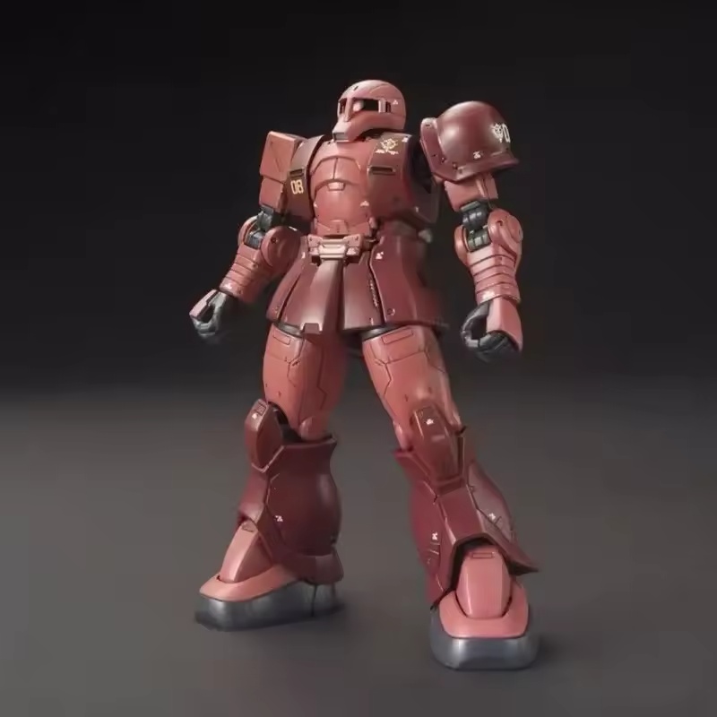 Gto 015 Hg 1/144 Ms-05 Old Red – Model Kit Baki Bewertung und Preis