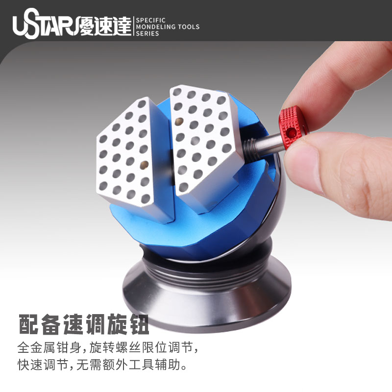 USTAR 360° Rotatable Spherical – Model Kit Fantasy Bewertung und Preis