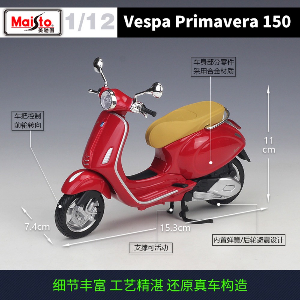 1:12 Scale Maisto Vespa Primav – Model Kit Vespa Bewertung und Preis