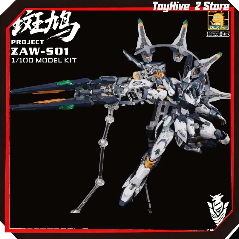 【In Stock】DLKHOBBY ZAWS01 STRE – Model Kit Seven Deadly Sins Bewertung und Preis