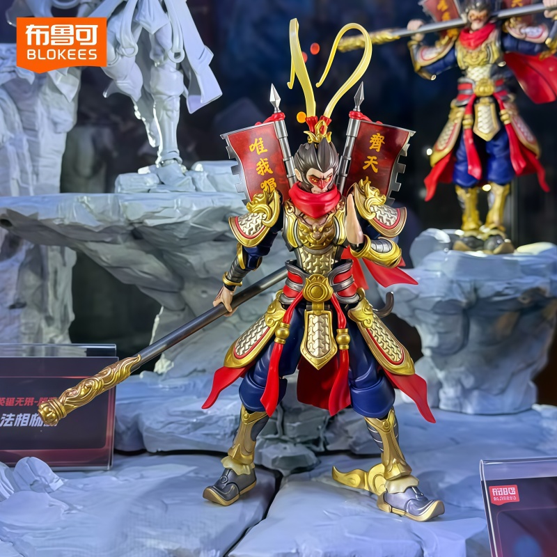 Genuine New Blokees New Origin – Model Kit Wukong Bewertung und Preis