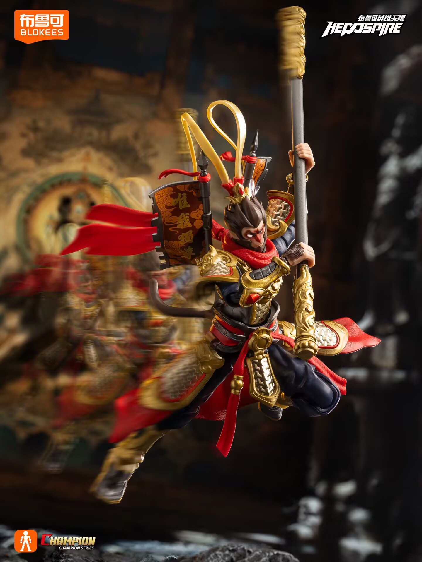 Genuine New Blokees New Origin – Model Kit Wukong Bewertung und Preis