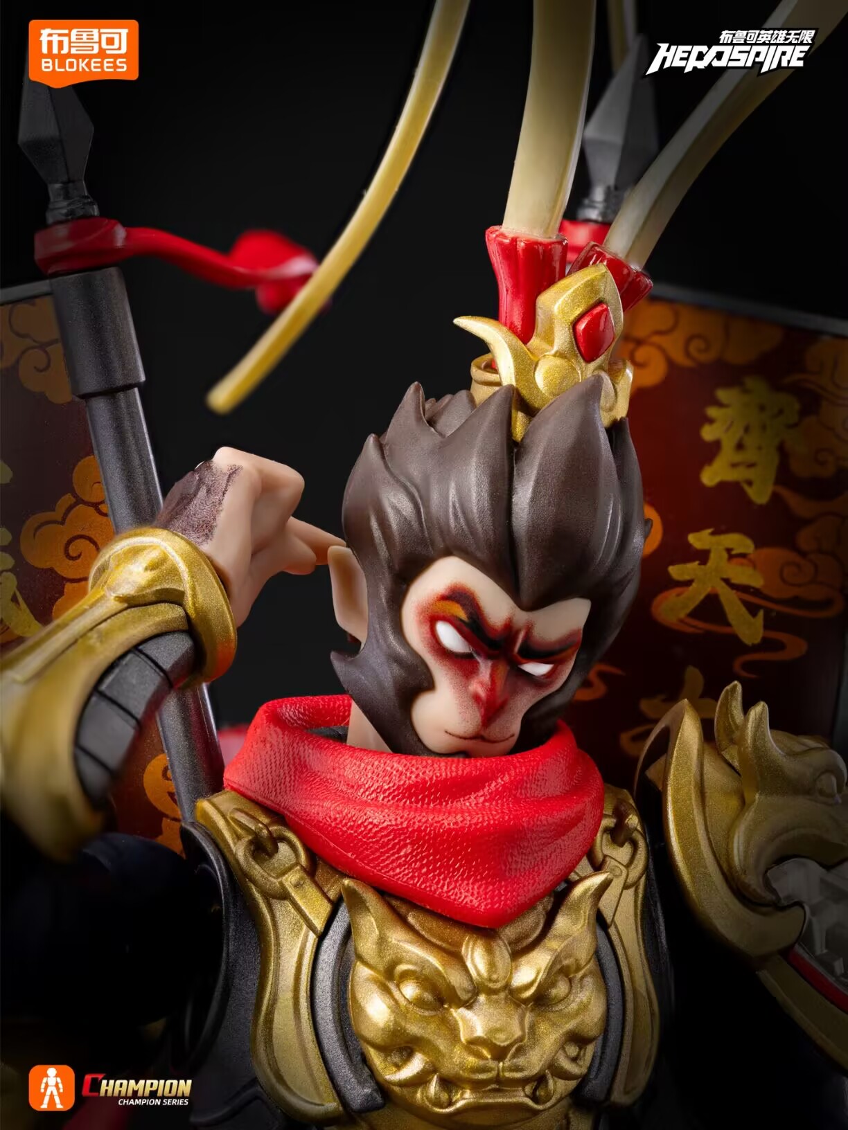 Genuine New Blokees New Origin – Model Kit Wukong Bewertung und Preis