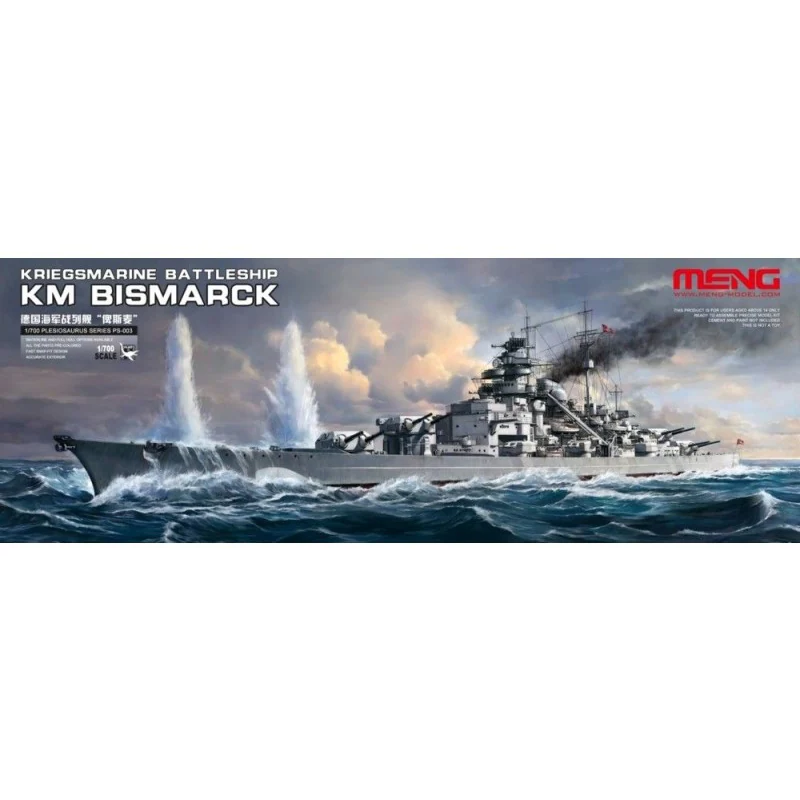 MENG model 1/700 PS-003 German – Model Kit Yamato Bewertung und Preis