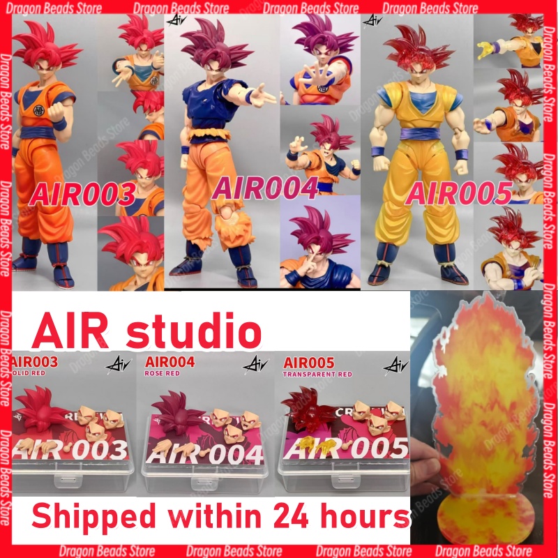 【Ship Within 24 Hours!】Air Stu – Model Kit Wukong Bewertung und Preis