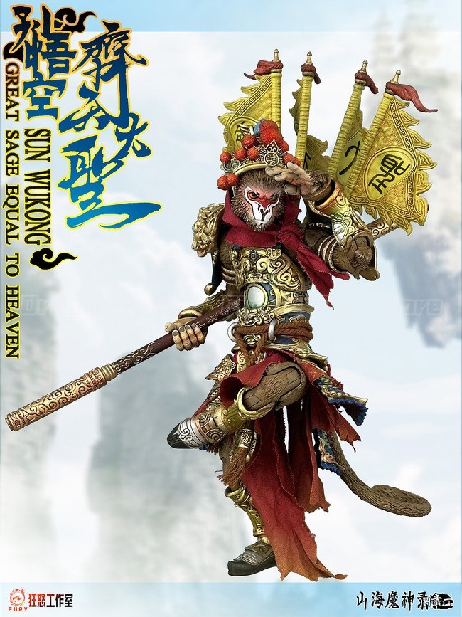 【In Stock】Original FURY TOYS S – Model Kit Wukong Bewertung und Preis