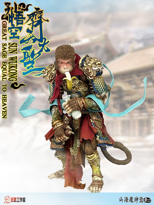 【In Stock】Original FURY TOYS S – Model Kit Wukong Bewertung und Preis