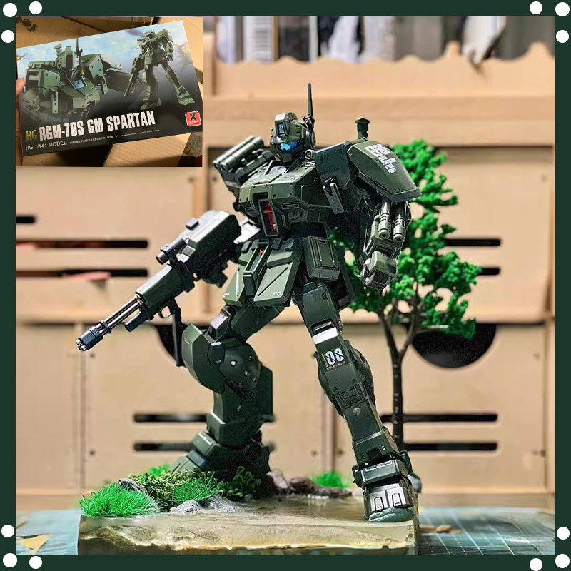 XFS HG 1/144 RGM-79S GM Sparta – Model Kit Baki Bewertung und Preis