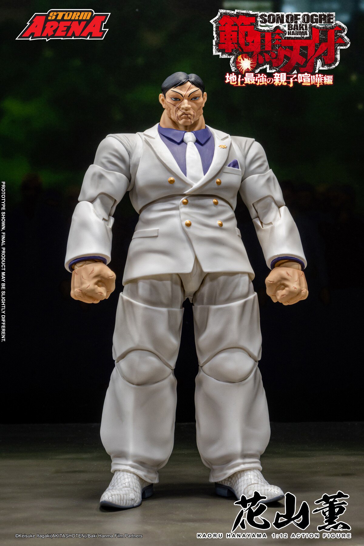 In Stock Storm Toys Arena Kaor – Model Kit Baki Bewertung und Preis