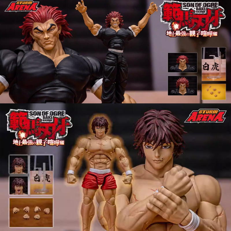 In Stock Storm Toys Arena Kaor – Model Kit Baki Bewertung und Preis