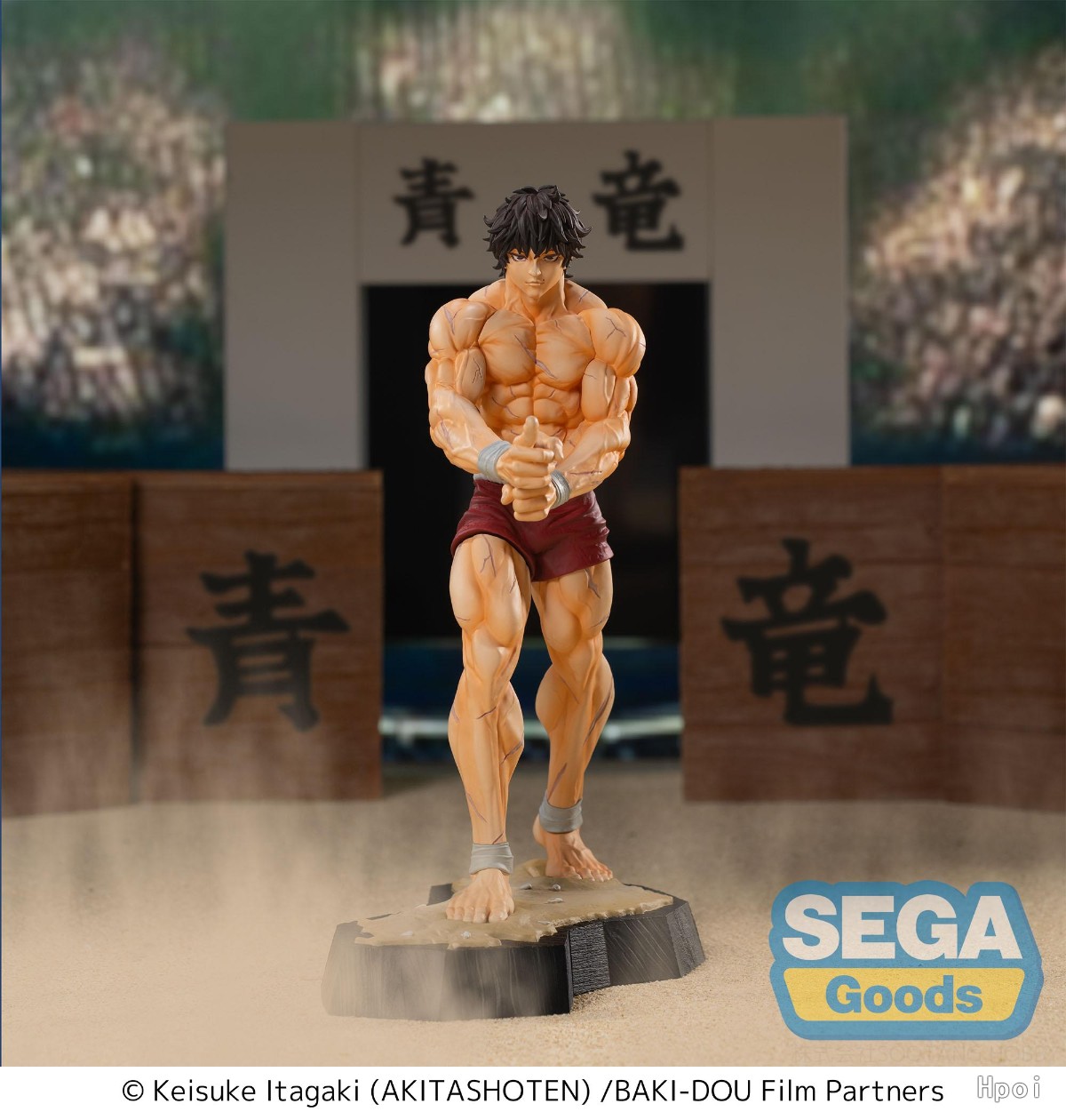【Pre Sale】 SEGA Luminasta Baki – Model Kit Baki Bewertung und Preis