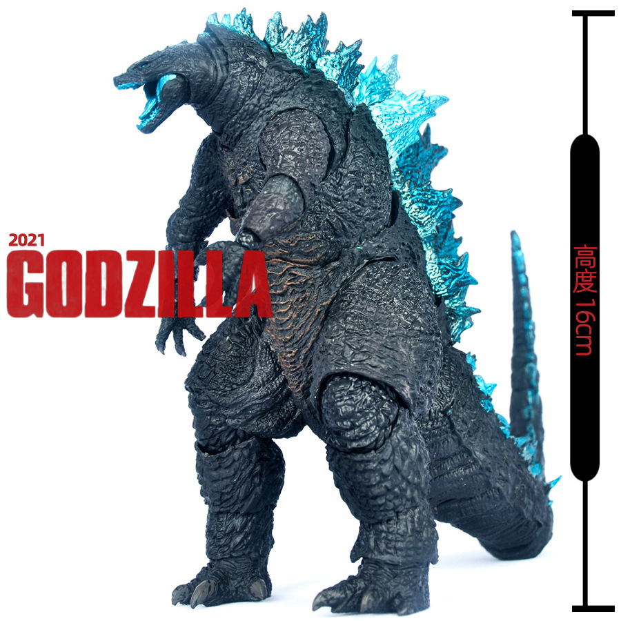 16CM 2021 Godzilla PVC Action  – Model Kit Baki Bewertung und Preis