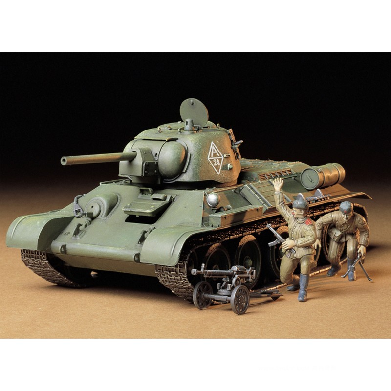 Plastic Assembly Model Tamiya- – Model Kit Tamiya Bewertung und Preis