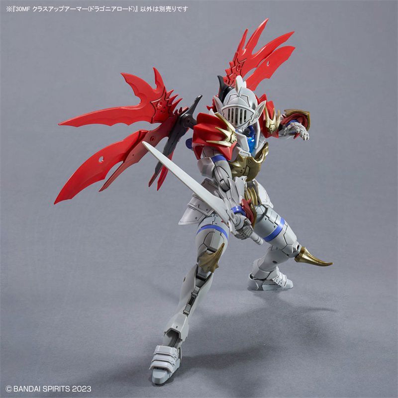 Bandai 30MF Class Up Armor Dra – Model Kit Non Gundam Bewertung und Preis