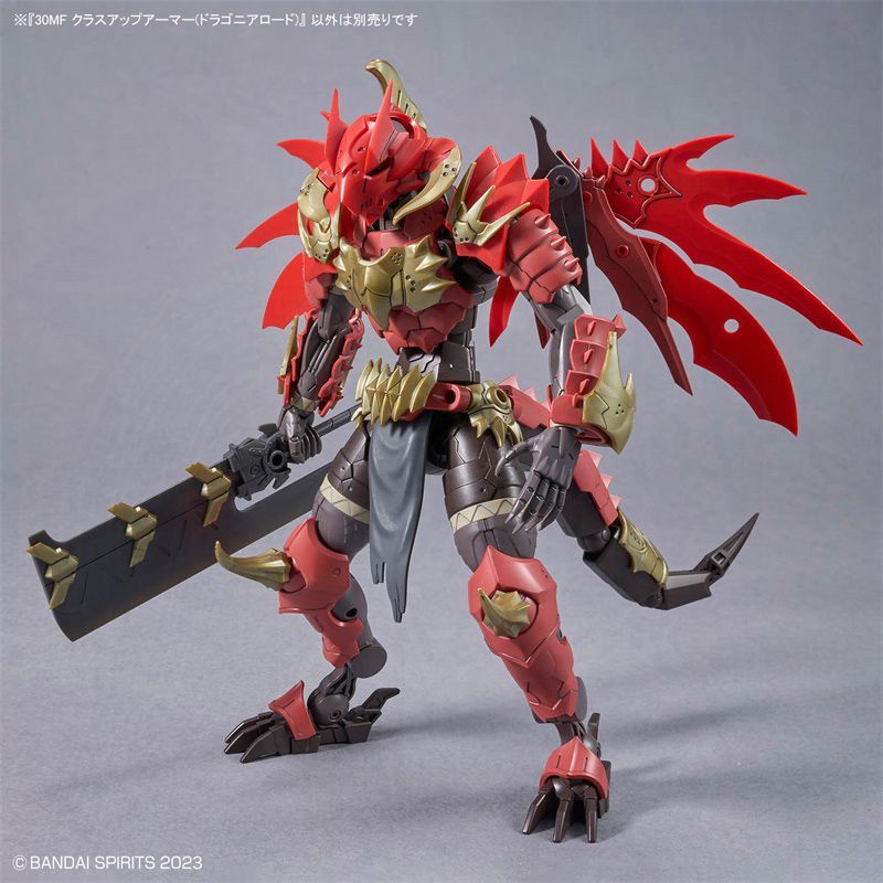 Bandai 30MF Class Up Armor Dra – Model Kit Non Gundam Bewertung und Preis