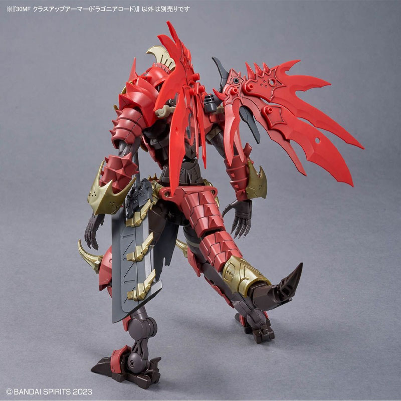 Bandai 30MF Class Up Armor Dra – Model Kit Non Gundam Bewertung und Preis