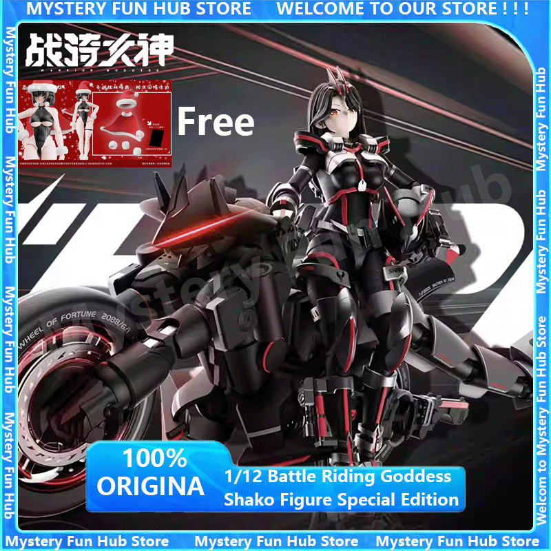 In Stock 1/12 Battle Riding Go – Model Kit Ms General Bewertung und Preis
