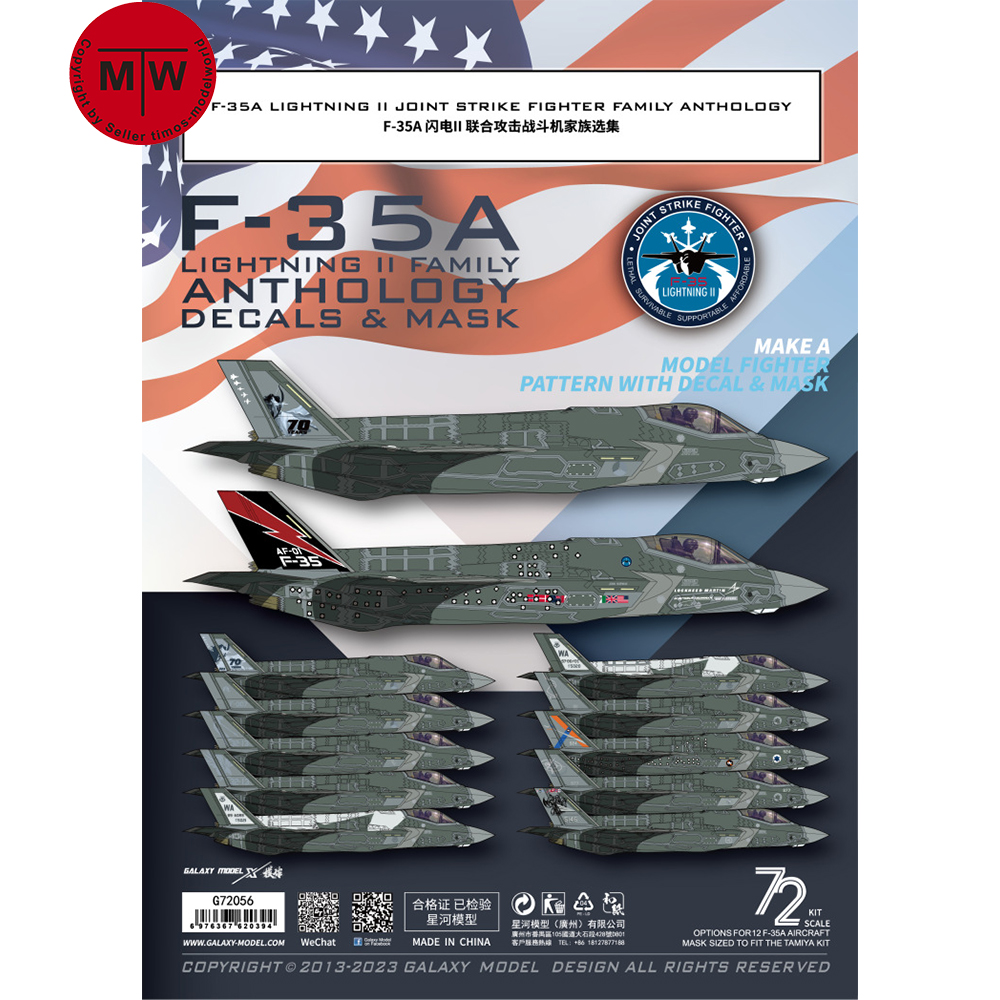 Galaxy 1/72 Scale F-35A Lightn – Model Kit Tamiya Bewertung und Preis