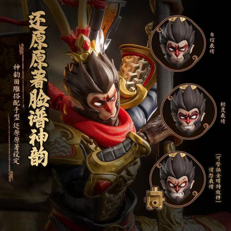 In Stock Blokees Monkey King H – Model Kit Wukong Bewertung und Preis