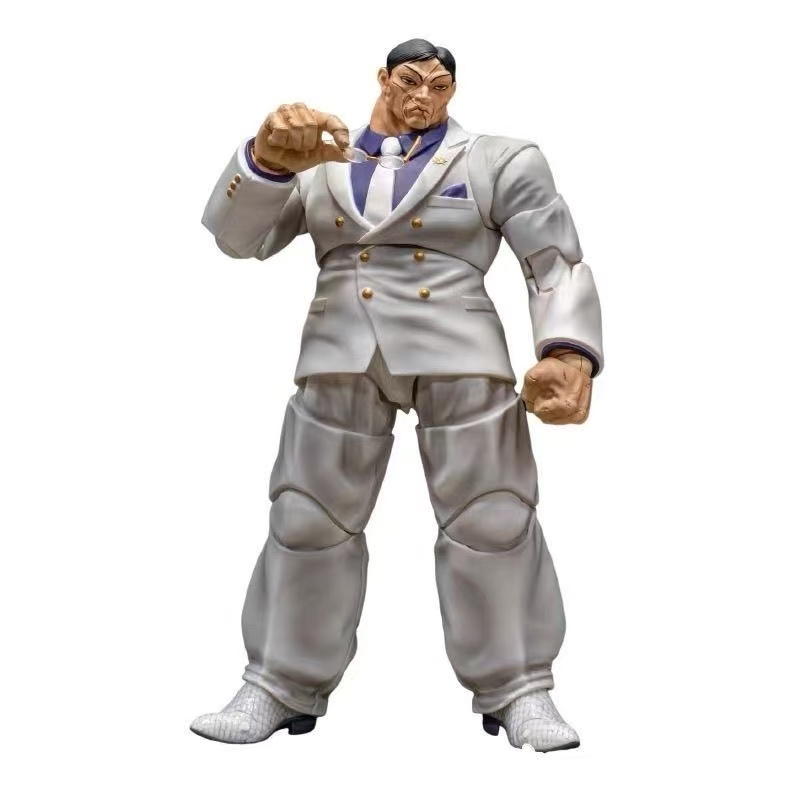 IN STOCK Original Product Stor – Model Kit Baki Bewertung und Preis