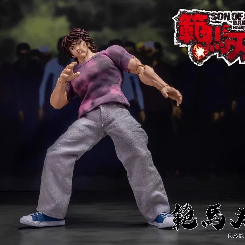 1/12 Scale Anime Baki Hanma On – Model Kit Baki Bewertung und Preis
