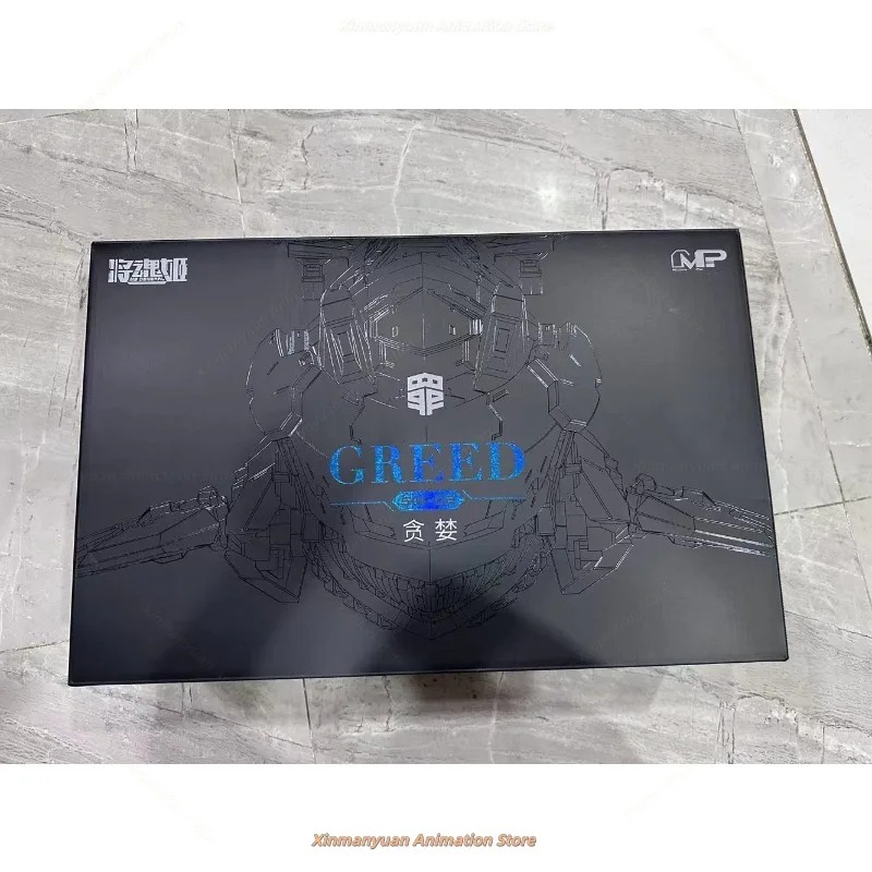 Colección de regalo de la seri – Model Kit Seven Deadly Sins Bewertung und Preis