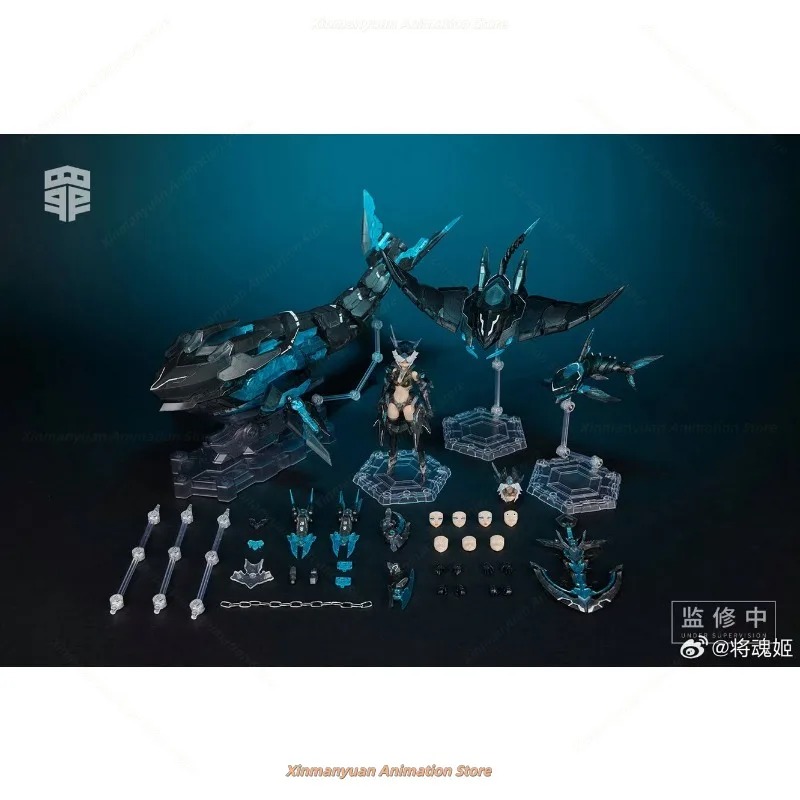 Colección de regalo de la seri – Model Kit Seven Deadly Sins Bewertung und Preis