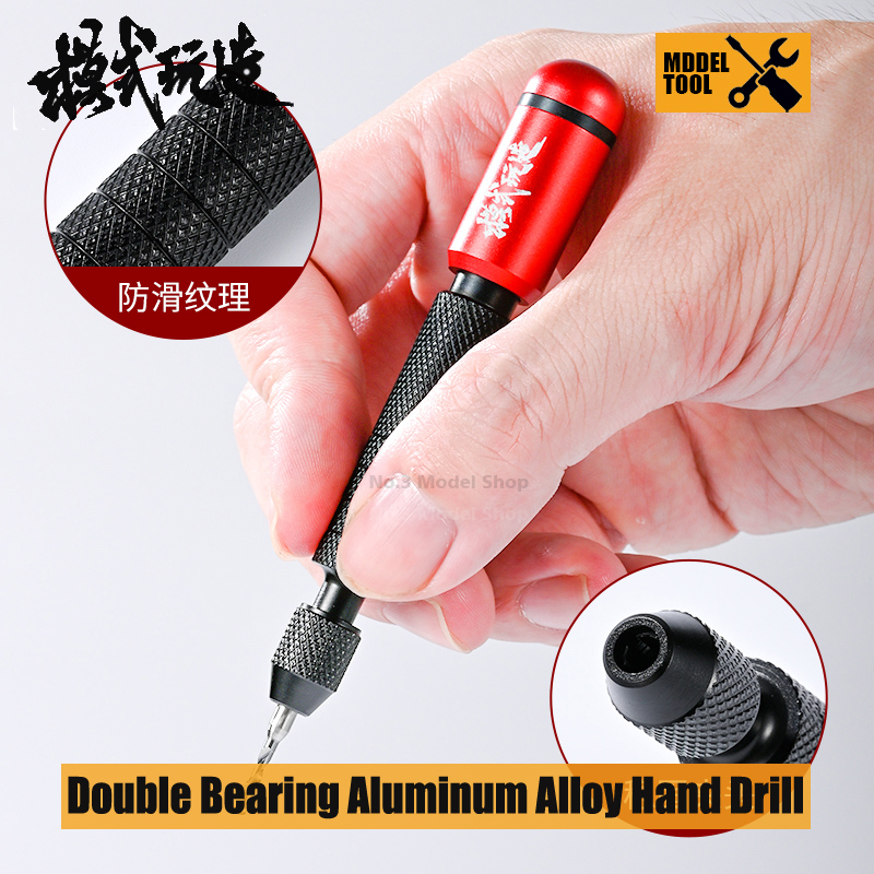 MSWZ Double Bearing Alloy Port – Model Kit Fantasy Bewertung und Preis