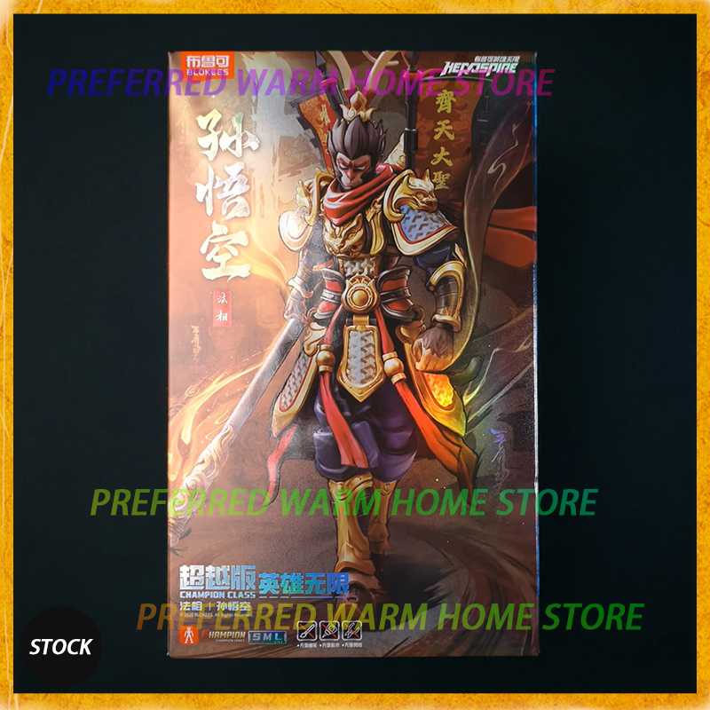 In Stock BLOKEES CHAMPION CLAS – Model Kit Wukong Bewertung und Preis
