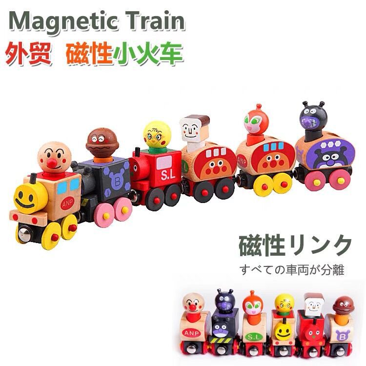 Anpanman Cute Toy Train Educat – Model Kit Train Bewertung und Preis