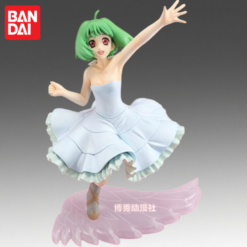 In Stock Bandai Original Banpr – Model Kit Ms General Bewertung und Preis