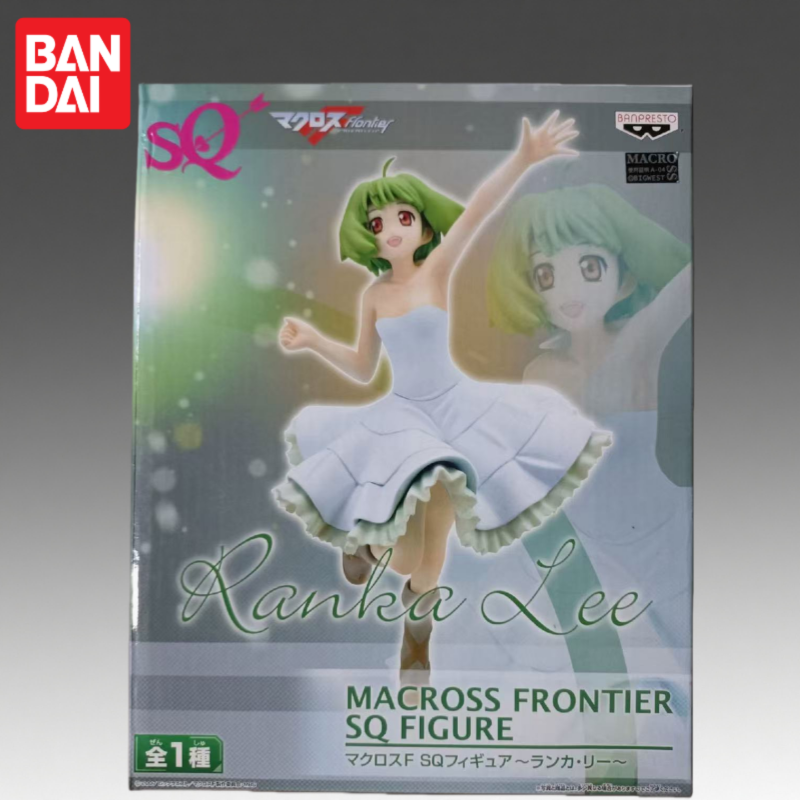 In Stock Bandai Original Banpr – Model Kit Ms General Bewertung und Preis