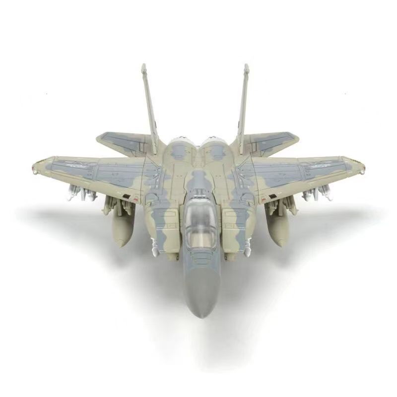New 1/72 F-15 Eagle Quick Buil – Model Kit Jet Bewertung und Preis