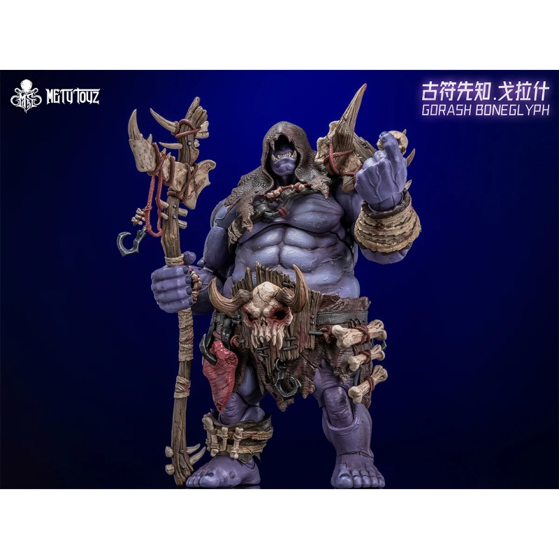 Brand New in Stock HIPLAY Mety – Model Kit Seven Deadly Sins Bewertung und Preis
