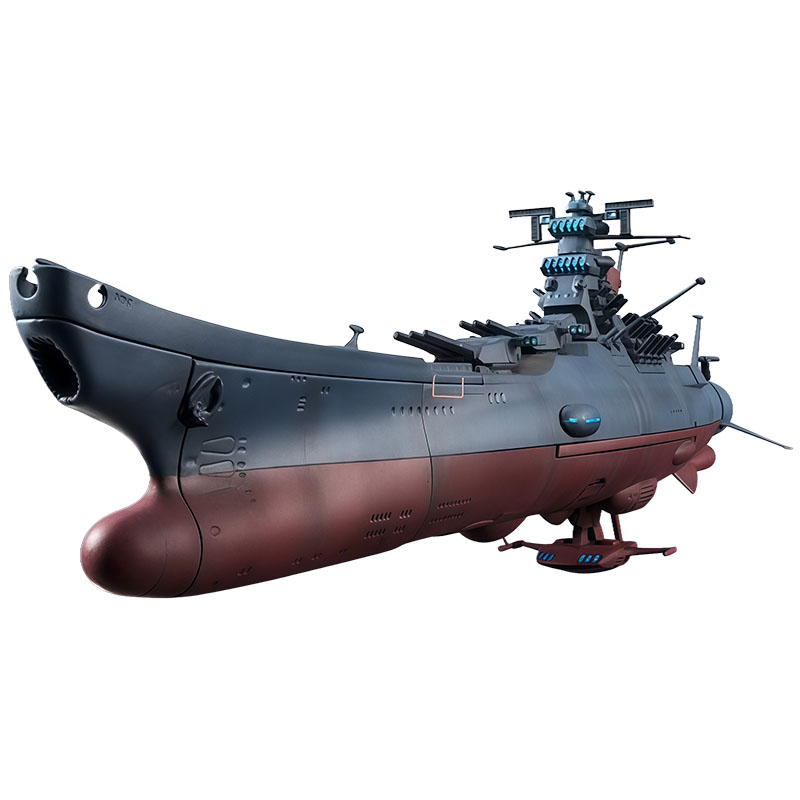 Bandai Original Kikkan Taizen  – Model Kit Yamato Bewertung und Preis