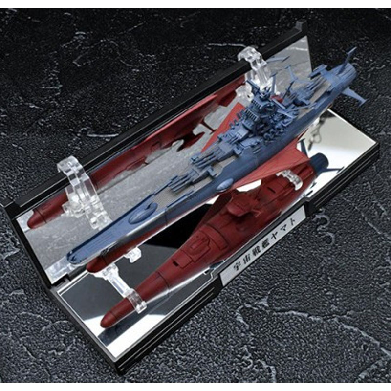 Bandai Original Kikkan Taizen  – Model Kit Yamato Bewertung und Preis