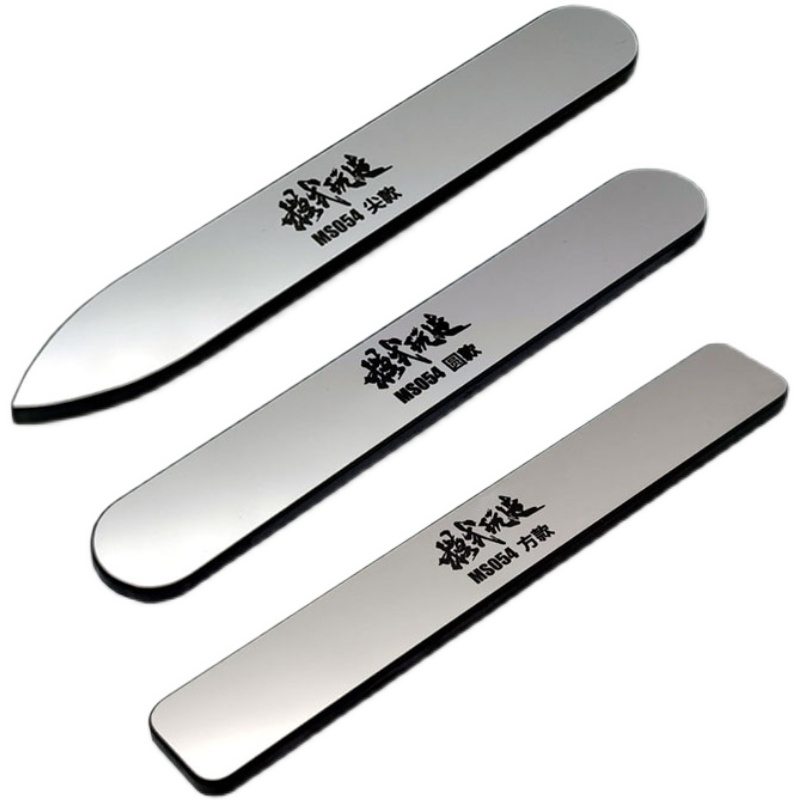 MS054 Model Mirror Polishing G – Model Kit Fantasy Bewertung und Preis